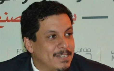 اليمن.. بن مبارك يعتذر عن تكليفه بتشكيل حكومة باليمن