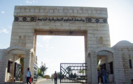 مبادرة "زمردة" تنظم مهرجان "وظيفتك اختيارك" مبادرة "زمردة" تنظم مهرجان "وظيفتك اختيارك"