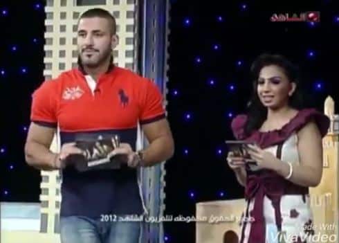 فيديو : شاهدوا ملامح مذيعة تجاه زميلها في برنامج مسابقات تحقق آلاف التعليقات فيديو : شاهدوا ملامح مذيعة تجاه زميلها في برنامج مسابقات تحقق آلاف التعليقات