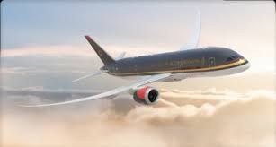 الملكية الأردنية تدعو الجمهور للمشاركة في اختيار اسم جديد لبرنامج " المسافر الدائم"