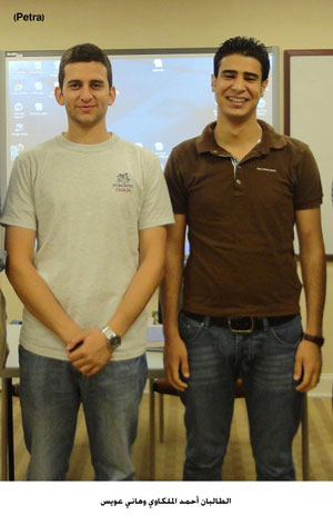 اقتراح بعقد مؤتمر دولي حول تسامح الأديان في الأردن