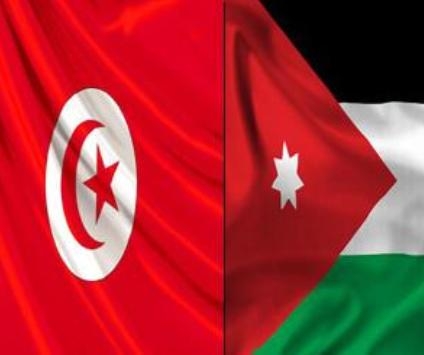 الأردن وتونس يبحثان تدعيم التعاون في المجال الاجتماعي