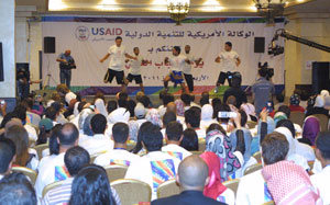 الوكالة الاميركية للتنمية الدولية في الاردن تحتفل بيوم الشباب الوكالة الاميركية للتنمية الدولية في الاردن تحتفل بيوم الشباب