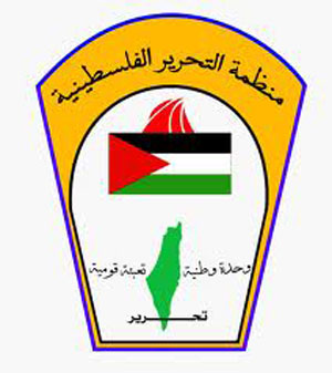 أعضاء المجلس الوطني الفلسطيني يبحثون استحقاق ايلول أعضاء المجلس الوطني الفلسطيني يبحثون استحقاق ايلول