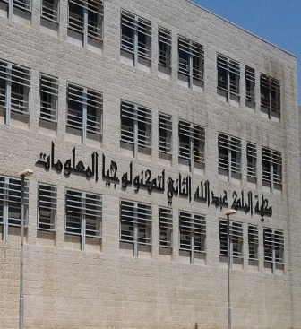 الثلاثاء .. ملتقى الأحزاب السياسية في كلية الملك عبدالله الثاني لتكنولوجيا المعلومات الثلاثاء .. ملتقى الأحزاب السياسية في كلية الملك عبدالله الثاني لتكنولوجيا المعلومات