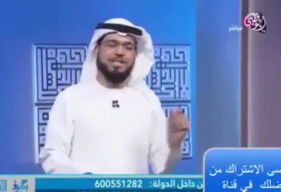 فيديو : تقبيل الزوجة في رمضان