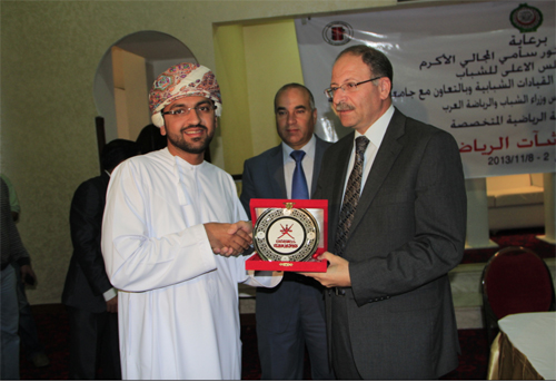 ختام دورة ادارة المنشآت الرياضية ختام دورة ادارة المنشآت الرياضية