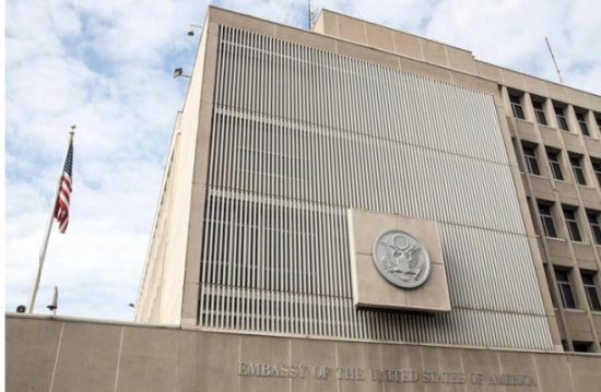 ماذا قال نائب ترامب عن نقل سفارة أمريكا إلى القدس؟