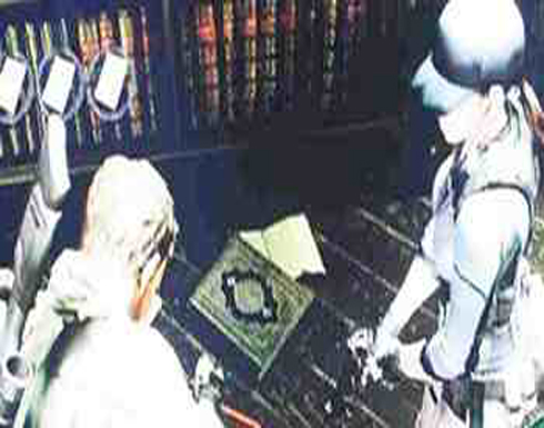 بالفيديو.. لعبة دنمركية تشترط إلقاء المصحف أرضاً وتفجير الكعبة