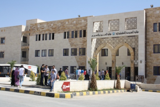 رفع الطاقة الاستيعابية في تخصص الهندسة المدنية بجامعة الزرقاء