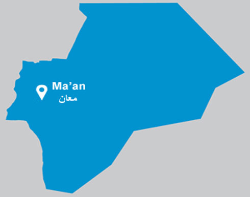 الجبهة الأردنية الموحدة تشكل لجنة لحل ازمة معان الجبهة الأردنية الموحدة تشكل لجنة لحل ازمة معان