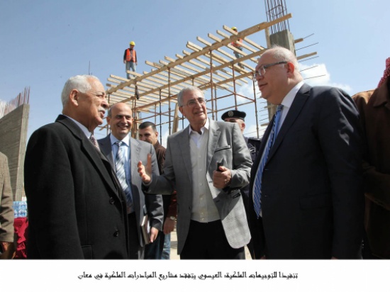 تنفيذا للتوجيهات الملكية: العيسوي يتفقد مشاريع المبادرات الملكية في معان