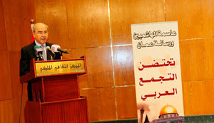 التجمع العربي للتصدي لهجرة المسيحيين يحضر لمؤتمره الاول التجمع العربي للتصدي لهجرة المسيحيين يحضر لمؤتمره الاول