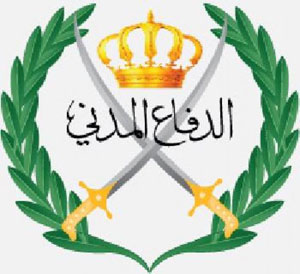 موقع الدفاع المدني يفوز بجائزة الإبداع التصميمي عن فئة المؤسسات الأمنية و العسكرية لعام 2011 موقع الدفاع المدني يفوز بجائزة الإبداع التصميمي عن فئة المؤسسات الأمنية و العسكرية لعام 2011