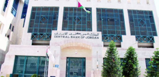 مليار و168 مليون دولار تحويلات العاملين في الخارج مليار و168 مليون دولار تحويلات العاملين في الخارج