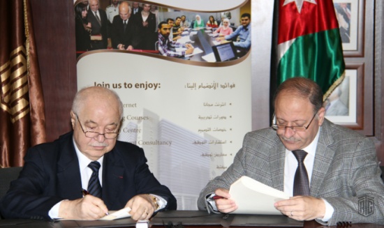 مجموعة طلال أبوغزاله تتولى مهمة تفعيل 60 مركزا شبابيا في المملكة مجموعة طلال أبوغزاله تتولى مهمة تفعيل 60 مركزا شبابيا في المملكة