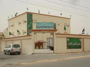نقص عدد الاطباء في مديرية صحة المفرق نقص عدد الاطباء في مديرية صحة المفرق