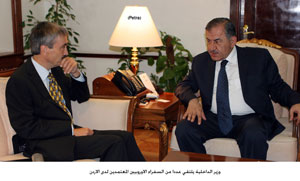 وزير الداخلية يلتقي عددا من السفراء الاوروبيين المعتمدين لدى الاردن وزير الداخلية يلتقي عددا من السفراء الاوروبيين المعتمدين لدى الاردن