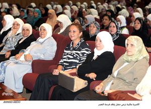 الاميرة عالية ترعى حفل زفاف فرحة العمر (مصور) الاميرة عالية ترعى حفل زفاف فرحة العمر (مصور)