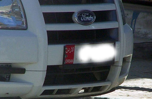 "مالية النواب" تدعو لمراقبة النفقات الحكومية