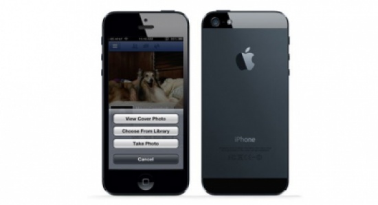 فيسبوك يضيف ميزة تغيير 'صورة الغلاف' إلى تطبيقه لنظام iOS فيسبوك يضيف ميزة تغيير 'صورة الغلاف' إلى تطبيقه لنظام iOS
