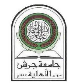 دوام العاملين في جامعة جرش خلال شهر رمضان  من التاسعة صباحاً وحتى الثانية ظهراً