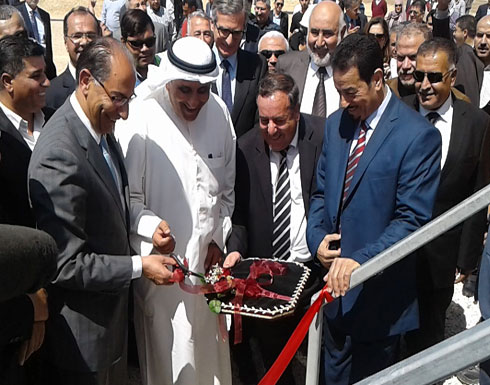 افتتاح مشروع طاقة الرياح في معان