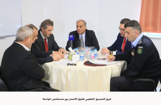 فريق التنسيق الحكومي لحقوق الانسان يزور مستشفى المواساة فريق التنسيق الحكومي لحقوق الانسان يزور مستشفى المواساة