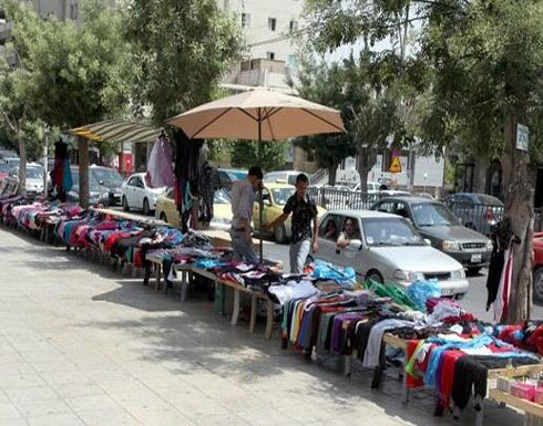 العدوان: استمرار حملة ازالة الاعتداءات على الشوارع والارصفة بالزرقاء العدوان: استمرار حملة ازالة الاعتداءات على الشوارع والارصفة بالزرقاء