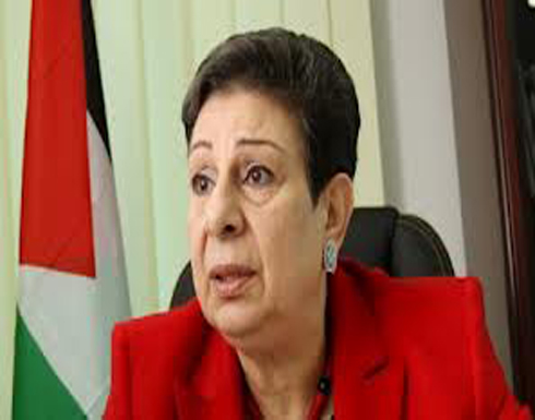 عشراوي: أميركا لا تمتلك الولاية القانونية لحل "الأونروا" عشراوي: أميركا لا تمتلك الولاية القانونية لحل "الأونروا"