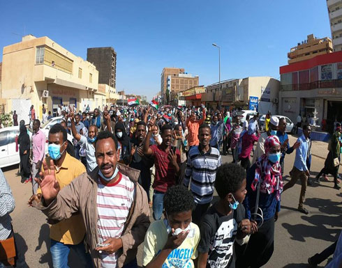 حزب المؤتمر السوداني يدعو للمشاركة باحتجاجات مرتقبة غدا حزب المؤتمر السوداني يدعو للمشاركة باحتجاجات مرتقبة غدا