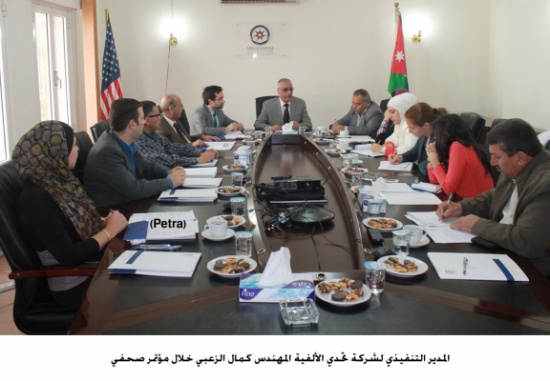 اطلاق حملة "بالماء نحيا - نبقيها لتبقى"