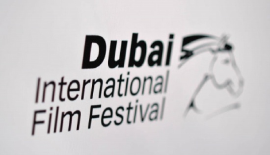 ناقد مصري يظفر بجائزة تكريم الانجازات في مهرجان دبي السينمائي ناقد مصري يظفر بجائزة تكريم الانجازات في مهرجان دبي السينمائي