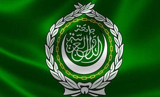 الجامعة العربية ترفض التلويح بعقوبات ضد السعودية