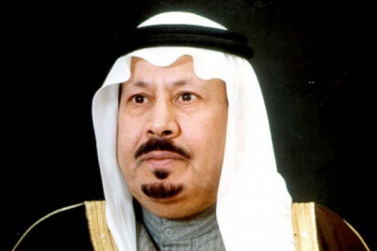 الأمير بدر بن عبد العزيز آل السعود في ذمة الله