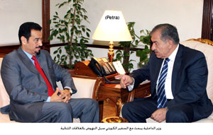 وزير الداخلية يبحث مع السفير الكويتي سبل النهوض بالعلاقات الثنائية وزير الداخلية يبحث مع السفير الكويتي سبل النهوض بالعلاقات الثنائية