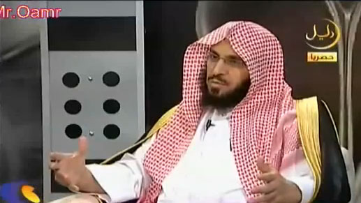 الشيخ عائض القرني وقصته مع ضرب المدرس