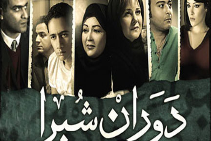 نجوم الدراما يغيبون عن شاشة المصرية لضعف الترويج الاعلاني!