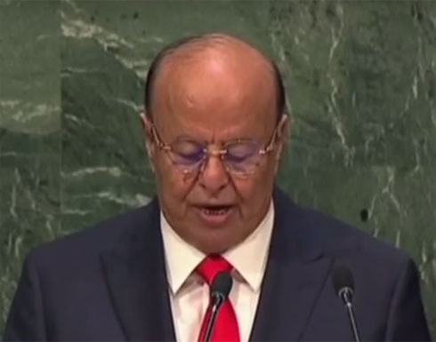 هادي يشكر الملك سلمان لإفشاله الطموحات الإيرانية في اليمن هادي يشكر الملك سلمان لإفشاله الطموحات الإيرانية في اليمن