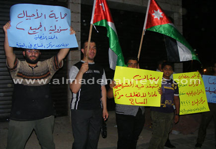 الصينيون يطلبون تعويضاً عن اغلاق محلات المساج في العقبة 