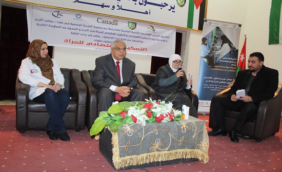إربد: الصندوق الهاشمي ينظم حملة توعوية حول التمكين الاقتصادي للمرأة إربد: الصندوق الهاشمي ينظم حملة توعوية حول التمكين الاقتصادي للمرأة
