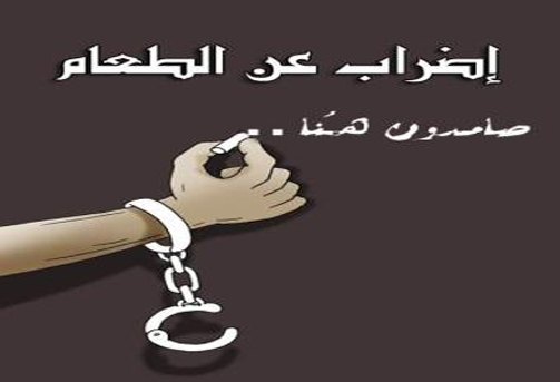 الأسير صابر أعلن فك اضرابه بعد تحقيق مطالبه