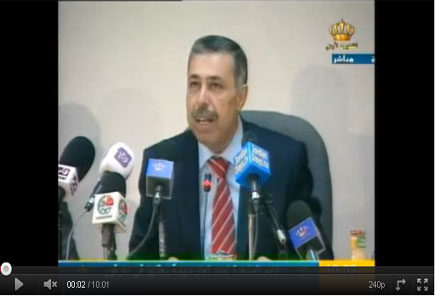 المؤتمر الصحفي للنعيمي عن نسب النجاح في الثانوية العامة ( فيديو )