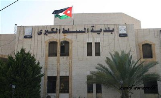 بحث مراحل الإنجاز بمشروع النقل الحضري في السلط بحث مراحل الإنجاز بمشروع النقل الحضري في السلط