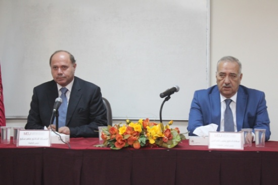 جامعة الشرق الأوسط تكرم كوادرها التدريسية و الإدارية