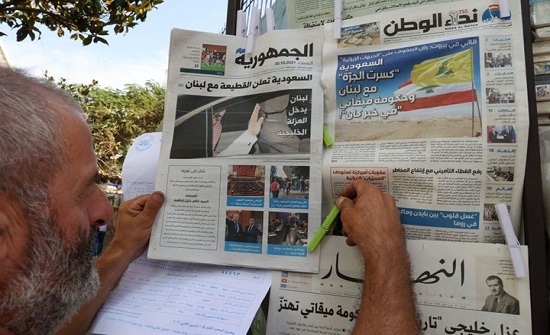 تواصل أزمة قرداحي.. وقائد جيش لبنان يتوجه لواشنطن