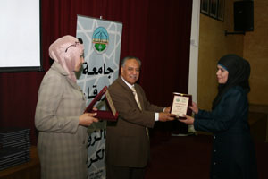 تخريج طلبة مركز التعليم المستمر في جامعة الزرقاء