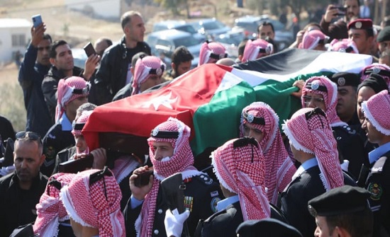 الامن يصدر بيانا حول الشهداء الثلاثة .. اسماء الامن يصدر بيانا حول الشهداء الثلاثة .. اسماء