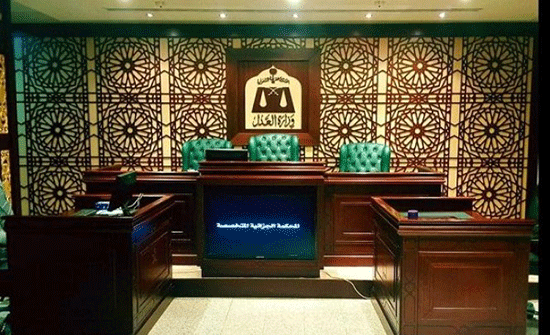 السعودية تحاكم أردنيين بتهمة التجسس لصالح الموساد السعودية تحاكم أردنيين بتهمة التجسس لصالح الموساد