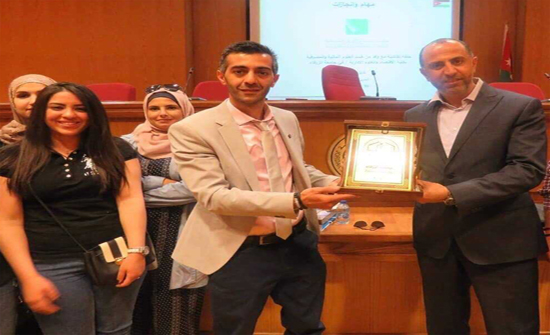 طلبة من جامعة الزرقاء يزورون بورصة عمان طلبة من جامعة الزرقاء يزورون بورصة عمان